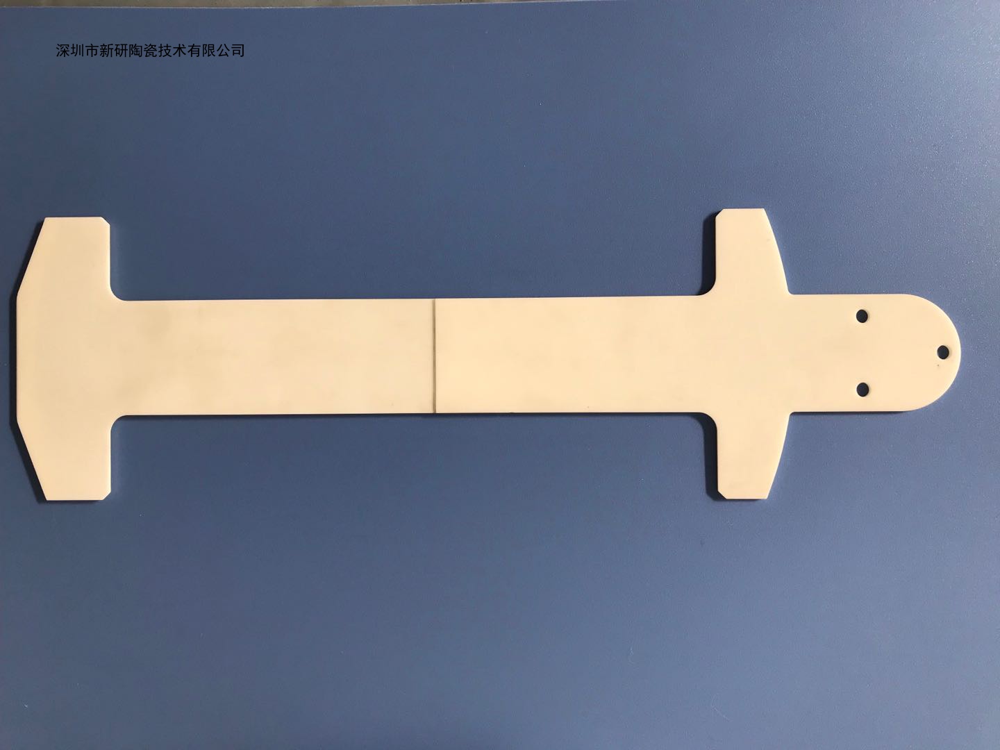半導體陶瓷件